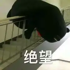 达州一男子竟向妻子视频直播自杀现场浑身是血,深度昏迷