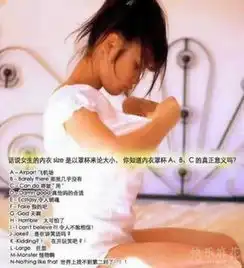 第460页zol趣图频道