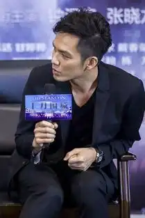 何以笙箫默他带的好像跟我的同款v6山度士