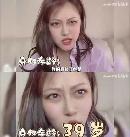 25岁女演员离世这一生,别再透支身体了