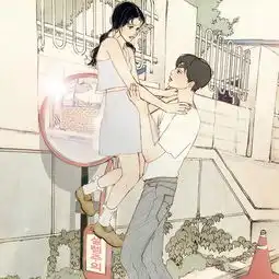 追女生这些话千万不要乱讲微信聊天五大禁忌