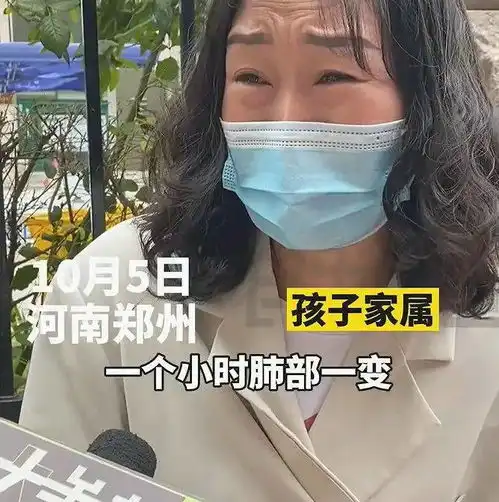 wenno13岁女孩喝百草枯病情恶化这款几乎无解的农药,到底多可怕