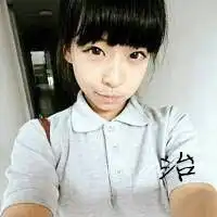 有没有关于治和清的情侣头像