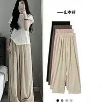 在水蓉女士休闲裤在水蓉女士工装休闲裤脏粉色均码建议80140斤多少钱