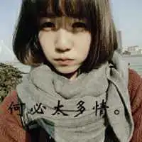 森系短发女生拿花遮脸头像微信头像图片大全