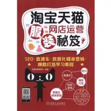 广州服装网批