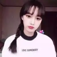 她喝醉后抱着我说别走我说我不是qq女生头像我要个性网
