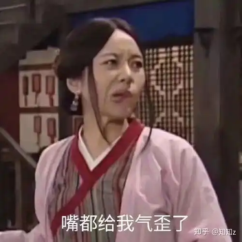 染发不漂染爱茉莉7p是什么样子