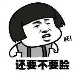 当了项目经理之后大彻大悟的巨坑