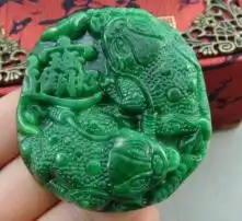 黄页88高清图片
