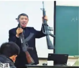 出奇制胜