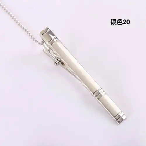 包邮职业男士领带夹子正装商务领带配饰金色银色高档简约领带夹