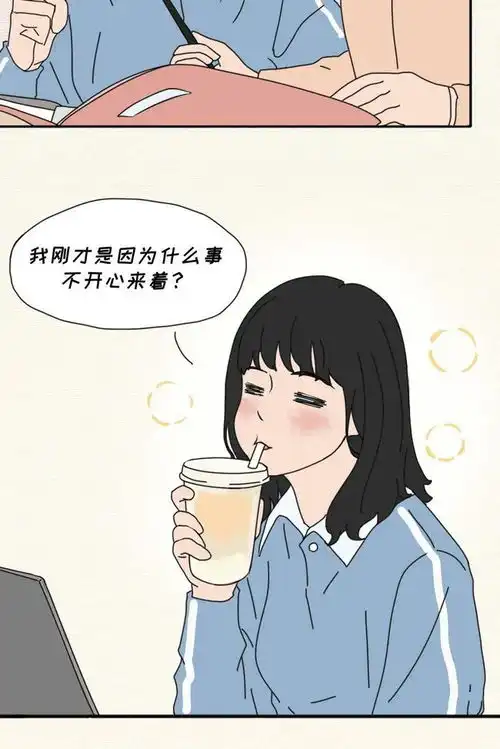 为何微胖女孩更受欢迎男生这才是真正的微胖女孩漫画