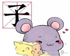 8月27日七月廿七星期二,吉利的属相有哪些