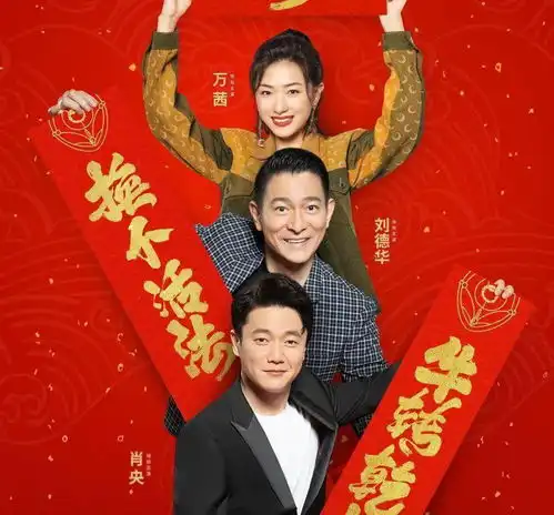 女神节快乐你就是我的女主角