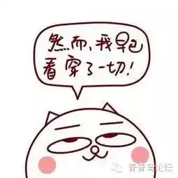 青岛将推行2.5天休假制度先来看看理性分析