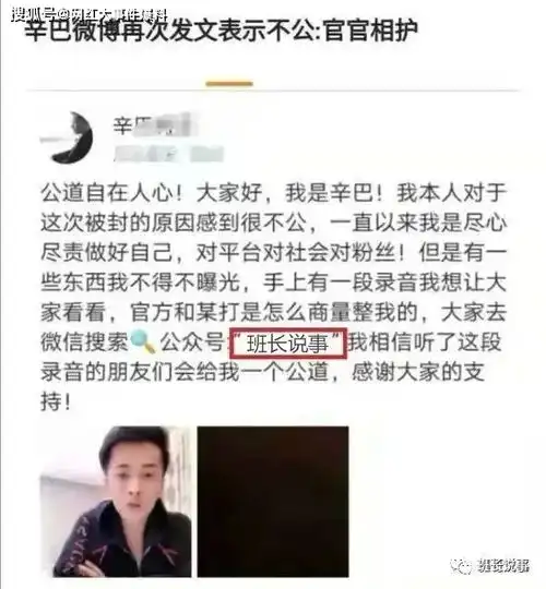 小伊伊与张开凤共浴,闷倒驴劝仙女活的轻松些,小洋大男子主义致仙女不能扛旗
