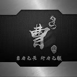 9月微信头像推荐高逼格3d商务立体签名头像,大气励志,请查收
