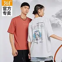 耐克运动t恤nike耐克男式夏季短袖t恤fb9812247多少钱