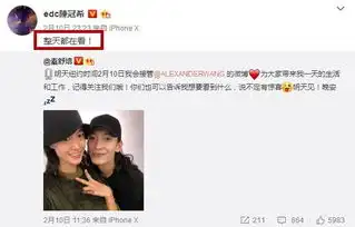 陈冠希当爸一周年,老父亲的微笑早已模糊了那张帅气的脸