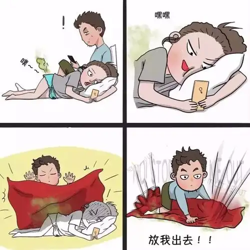 女人婚后的真实生活尼玛,太扎心了
