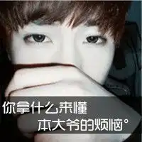 中秋节的150字的日记