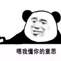 动漫基友头像男生两张一左一右我懒到连心里的人都不想换