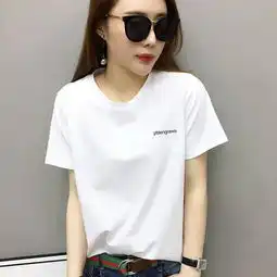 折800优品汇专注高性价比商品折扣特卖,品质优,价格低,保障全