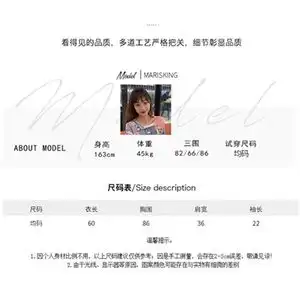 微商货源微商代理九宫格图文微商货源货捕头