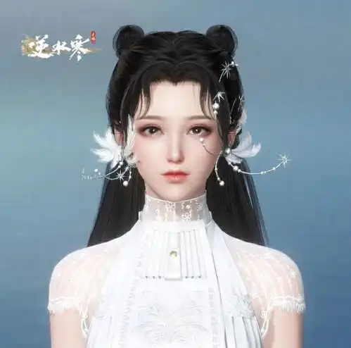 国风mmo顶流逆水寒手游不,是王牌婚恋app逆水寒手游