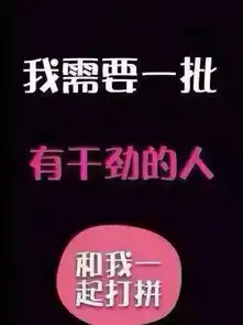 小本创业做什么好微商真的能赚钱吗爱眼抗蓝光钢化膜怎么做代理