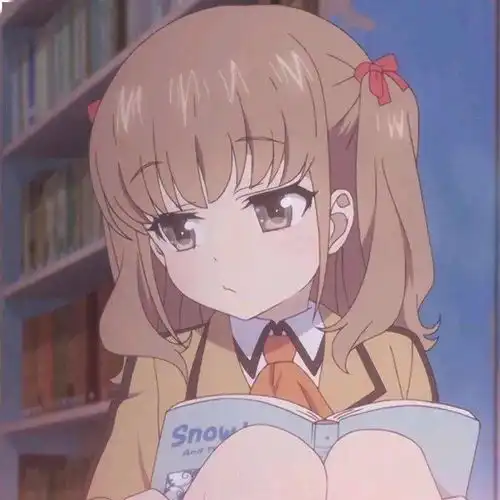 动漫女生头像我喜欢你
