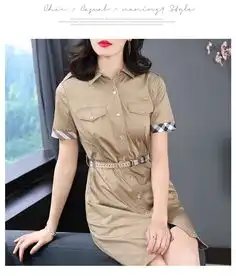 施悦名英伦风女装夏季新品翻领短袖纯色棉质弹力连衣裙系腰带
