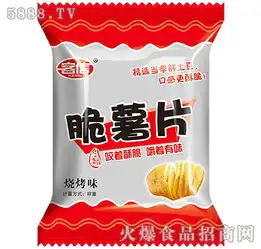 脆薯片图片