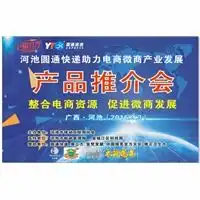 泉立方一级代理价格泉立方怎么代理