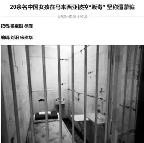 别做爱情里的工具人