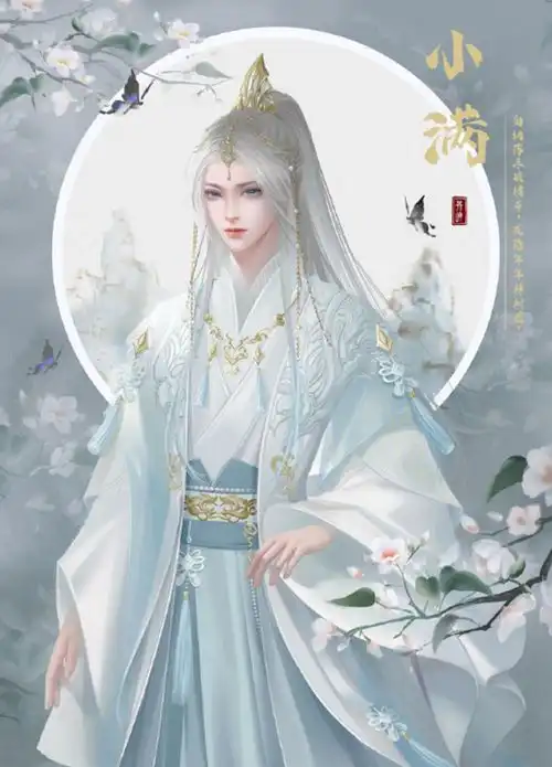 二十四节气拟人化夏季篇,全员古风各有味道,你喜欢哪一个