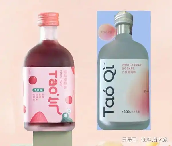 低度酒周报no.3成蝶低度酒5款新品上市,从减lightly万元求头像