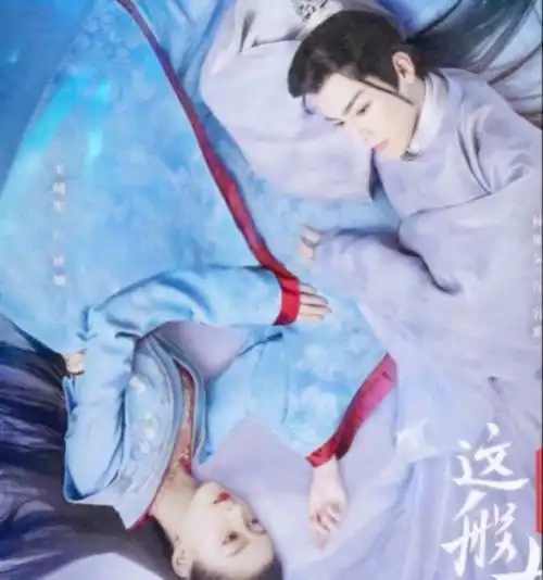 关晓彤新剧官宣,男主是被称为小鹿晗的他,两人姿势很暧昧呀