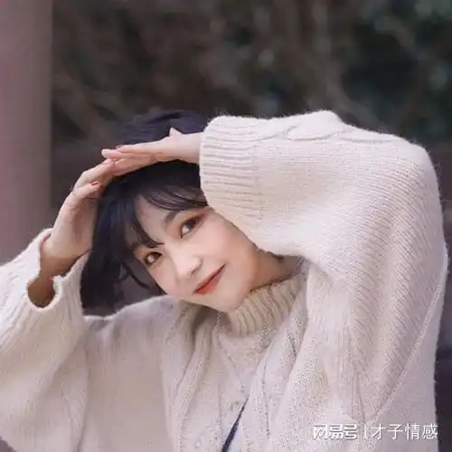 什么样的女人能被男人溺爱多半都具备了这些积极心态