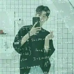 求这张图片的情侣头像