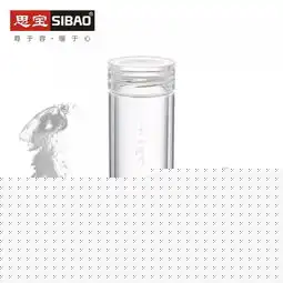 约惠情人节,送ta一辈杯子
