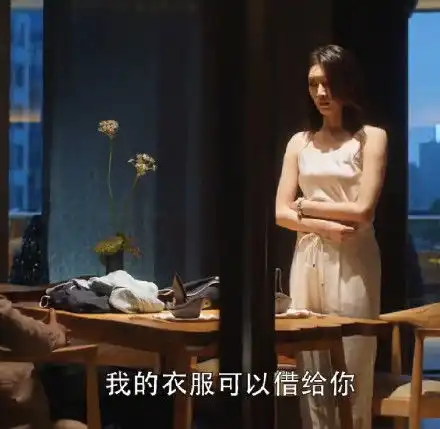 江疏影分手快乐,听女服务员声关晓彤配音三十而已上热搜了