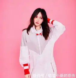 唐嫣化身酷女孩身穿t恤搭配黑色茧型裤装潮流大片释出甜美少女风