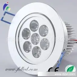 厂家特价促销产品led天花灯71w质量有保证性比价高