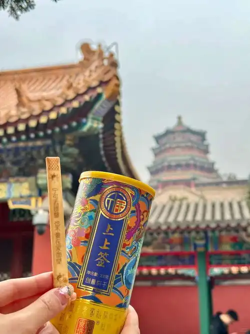 好运生意经品牌玩转玄学的四大套路