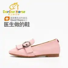 粉色皮鞋女尖头