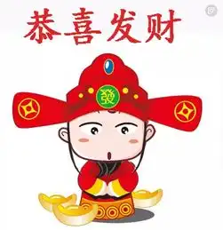 4月下旬运势持续升温,紫气东来,财富进账,喜鹊高高叫的星座