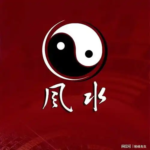 易经些子法九星召凶应验事项,结合九星五行及风水形峦之吉凶