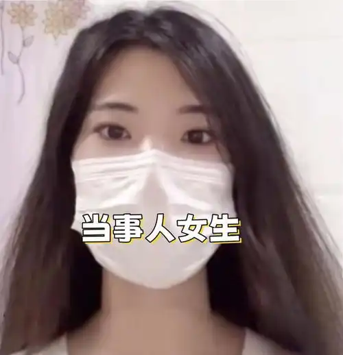 王贵元遭知情人兜底一儿一女离过婚,多次出轨终于栽跟头